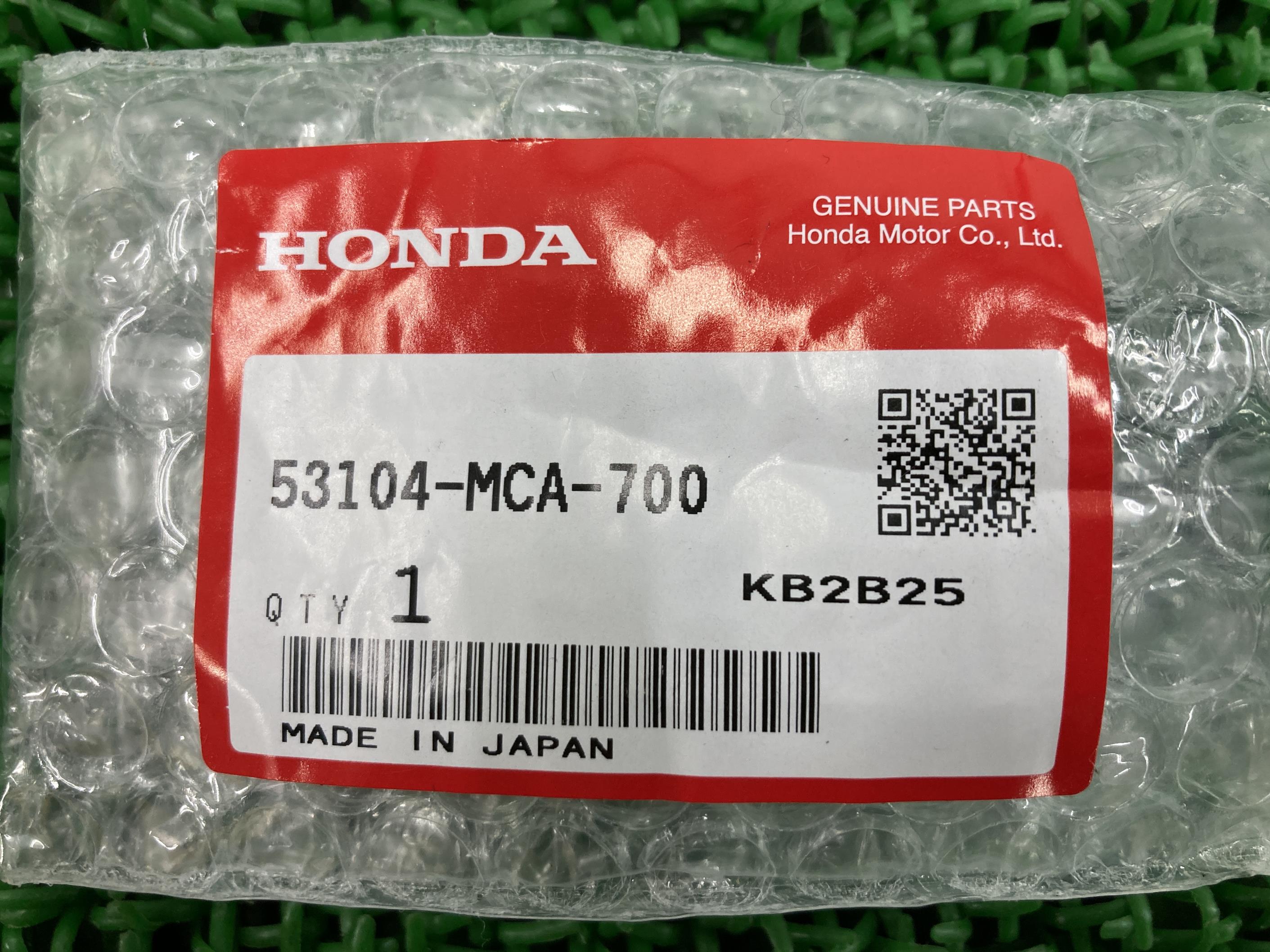 Honda Bikes Genuine Parts at Maria Hornick blog